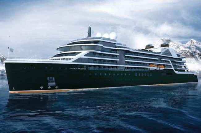 Seabourn Venture Seabourn Cruise Line