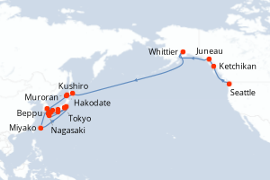 Carte itinéraire croisière  - 31 jours au départ de Seattle - Asie