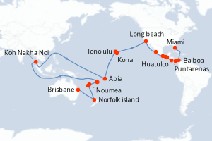 Itinéraire : Caraïbes & Amériques
