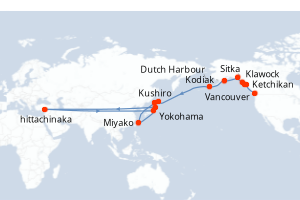 Carte de l'itinéraire de croisière Vancouver-Yokohama d'une durée de 22 jours