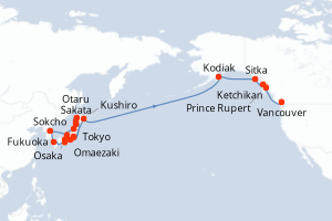 Carte de l'itinéraire de croisière Tokyo-Vancouver d'une durée de 29 jours