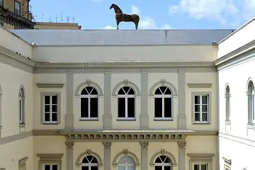 La cour intérieure du MADRE