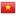 Vietnam Vietnam