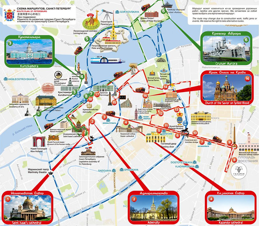 Carte des arrêts du bus touristique