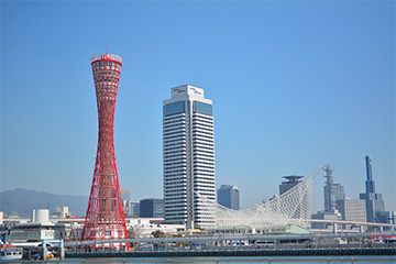 Tour Musée Maritime De Kobe