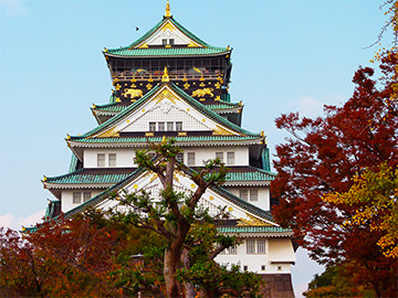 Château d'Osaka
