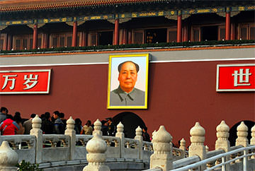 Mao Beijing
