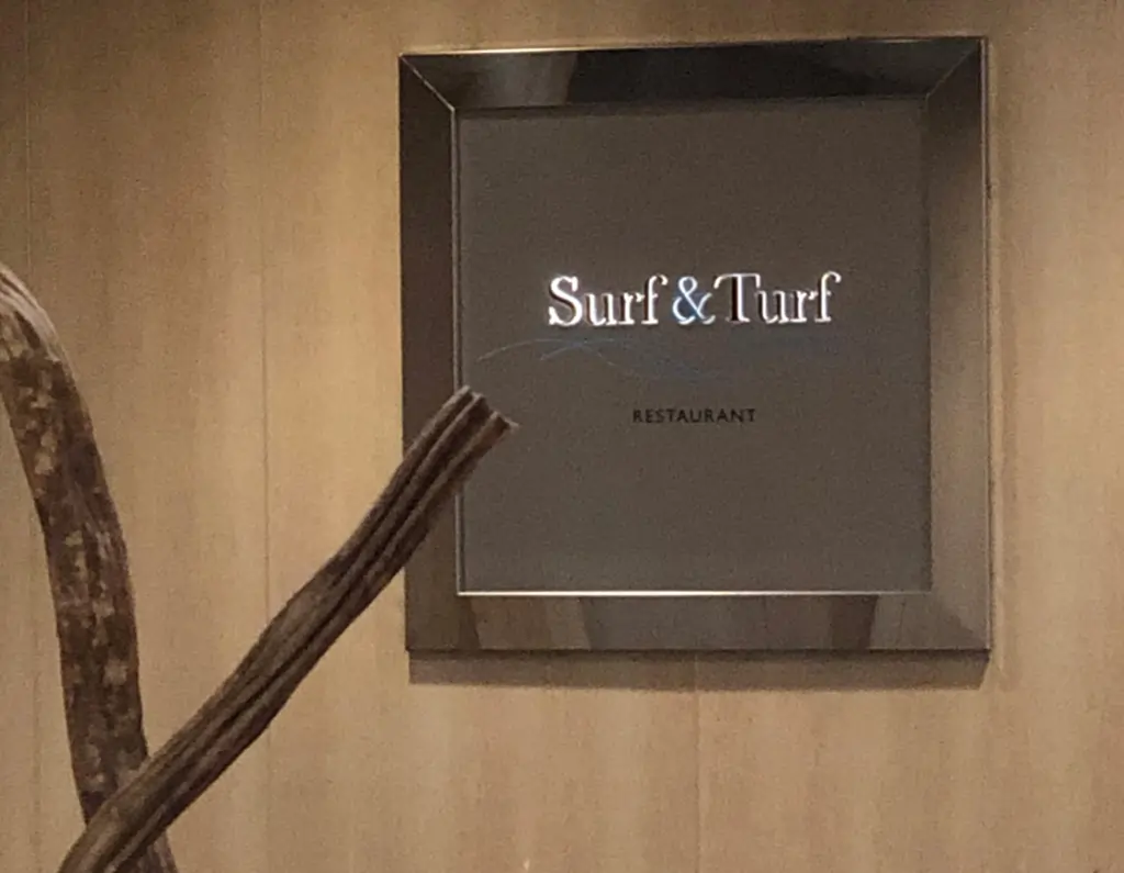 Surf & Turf Restaurant - MSC Armonia