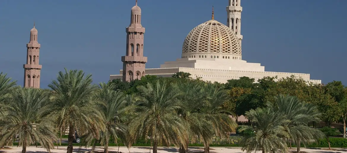 Muscat, Mosquée, Oman