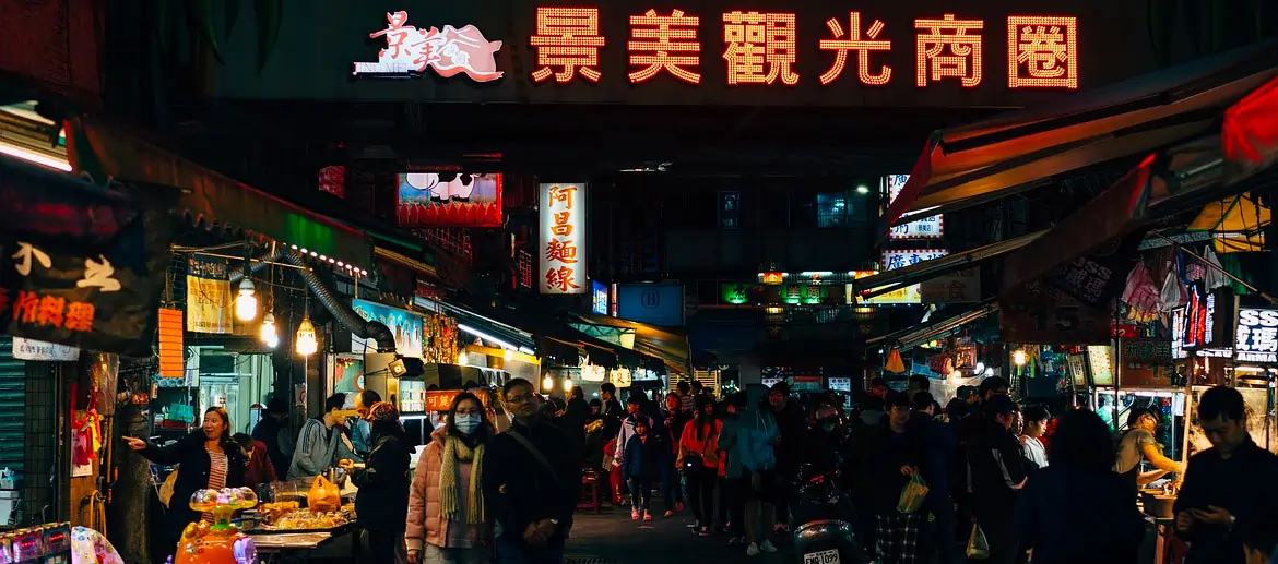 Taipei, Marché de nuit, Taïwan